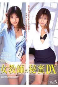 SXBD-021